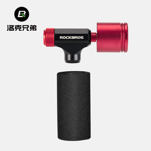 洛克兄弟CO2气嘴头快速补胎应急公路车美法嘴铝合金转接带气压表