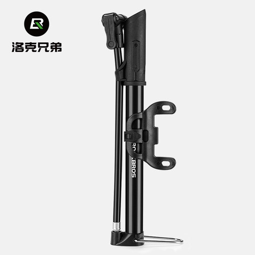 洛克兄弟自行车便携mini打气筒