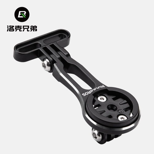 洛克兄弟自行车延伸至架支架