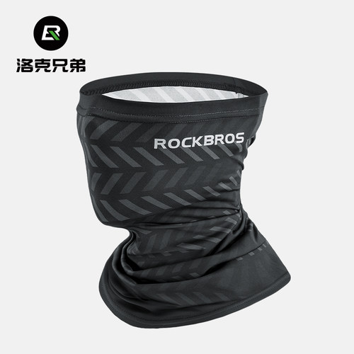 洛克兄弟防晒面罩冰丝头套