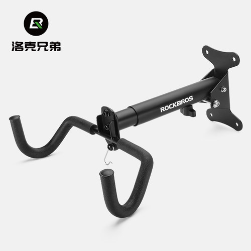 洛克兄弟自行车挂架收纳伸缩支架
