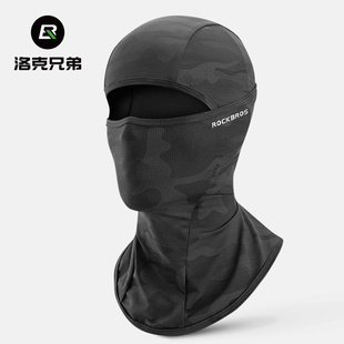 洛克兄弟防晒头套骑行面罩摩托车全脸围脖冰丝春夏季 防风户外男女