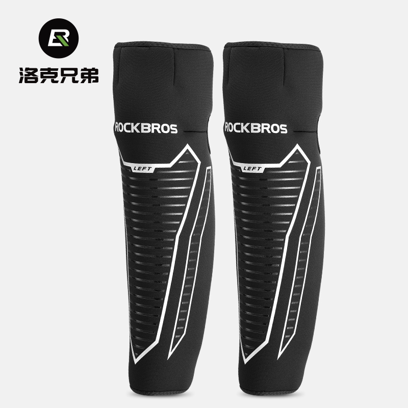 洛克兄弟保暖冬季摩托车骑行护膝