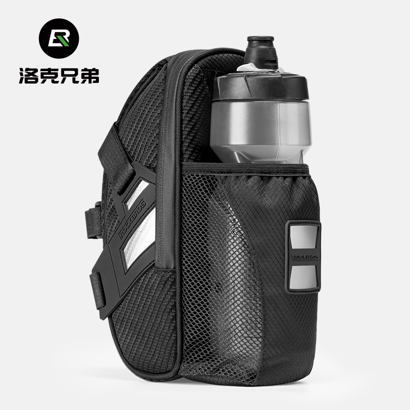 洛克兄弟自行车尾包公路山地车折叠车后座水壶包坐鞍座包骑行配件
