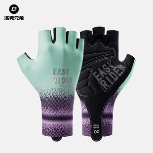 洛克兄弟骑行手套防晒女款 半指运动手套短指公路山地自行车手套