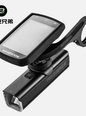 洛克兄弟自行车灯夜骑前灯码表套装公路山地车正吊装一体骑行装备