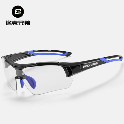 洛克兄弟骑行眼镜偏光防风