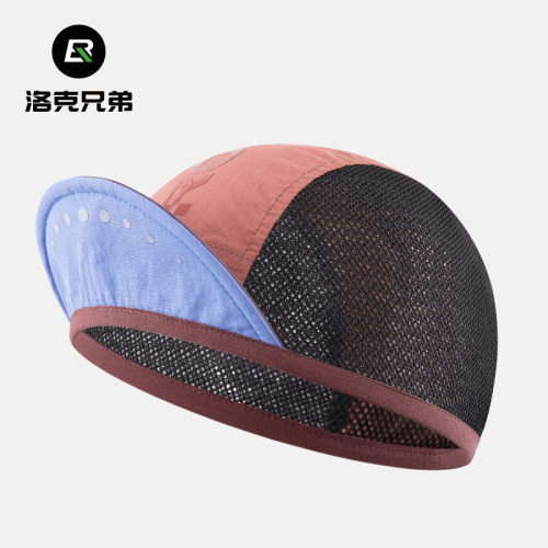洛克兄弟自行车骑行小帽