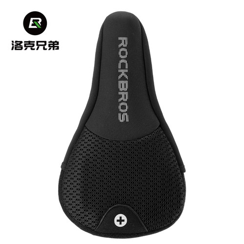 洛克兄弟气垫坐垫套按压充气
