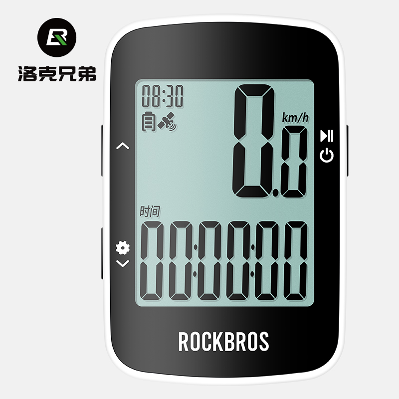洛克兄弟自行车运动码表GPS测速