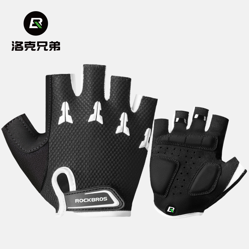 洛克兄弟儿童骑行手套半指夏季自行车轮滑平衡车小孩手套骑行装备