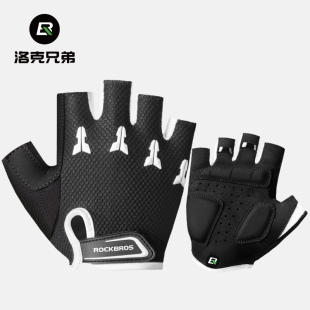 洛克兄弟儿童骑行手套半指夏季 备 自行车轮滑平衡车小孩手套骑行装