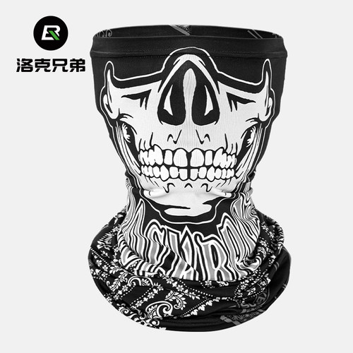 洛克兄弟冰丝防晒面罩