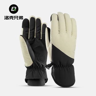 洛克兄弟滑雪骑行手套保暖男女摩托车自行车电动车全指防风秋冬季