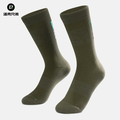 洛克兄弟高弹骑行袜透气抑菌