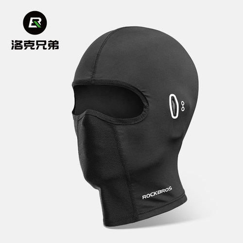 洛克兄弟冰丝骑行头套摩托车防晒