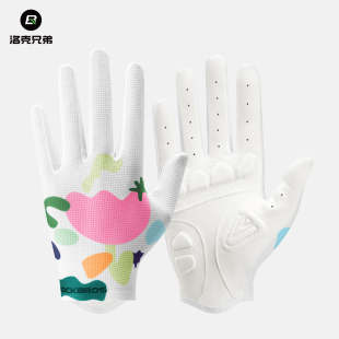 洛克兄弟骑行手套女款 全指山地自行车公路车透气减震长指运动手套