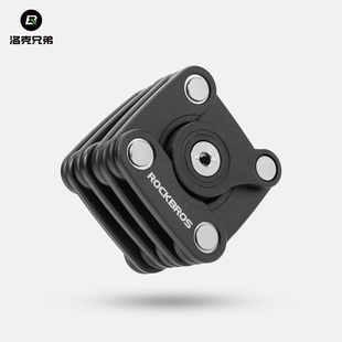 洛克兄弟自行车锁折叠锁防盗公路山地车电动车锁链条锁便携魔方锁