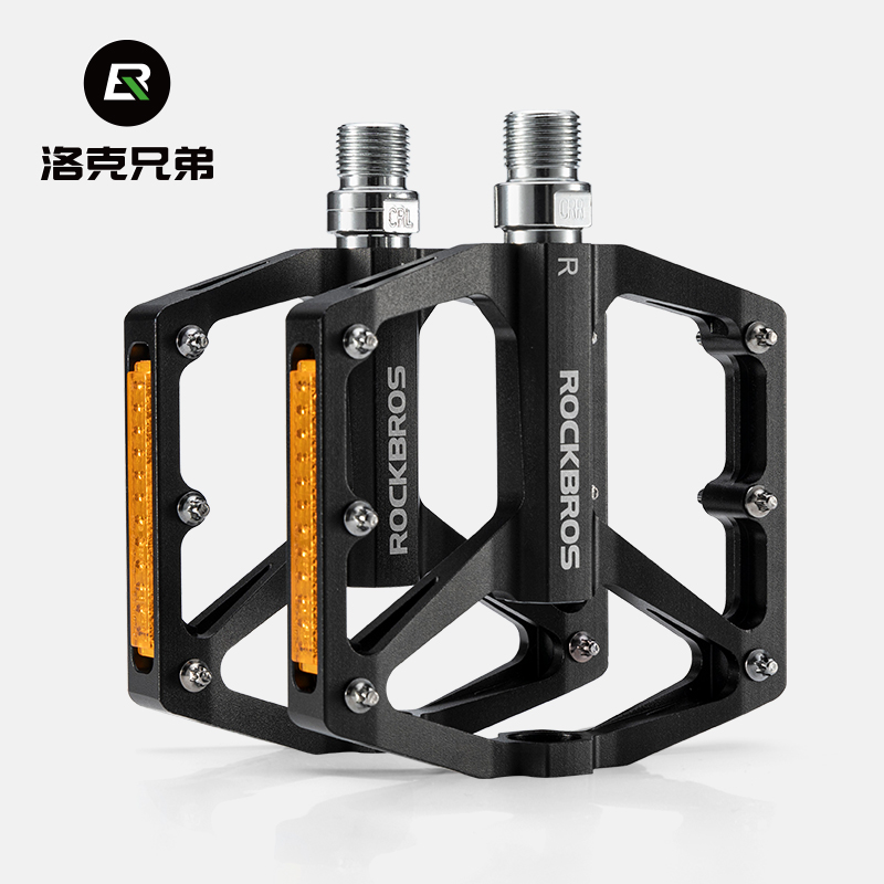 洛克兄弟自行车脚踏带反光片山地公路车轴承脚蹬骑行铝合金脚踏板