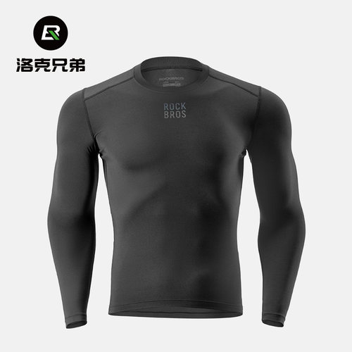 洛克兄弟自行车骑行保暖内搭衣
