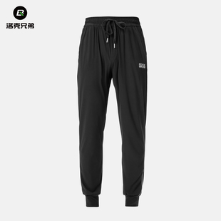 夏季 洛克兄弟休闲骑行长裤 子束脚款 公路自行车运动裤 男轻薄透气款