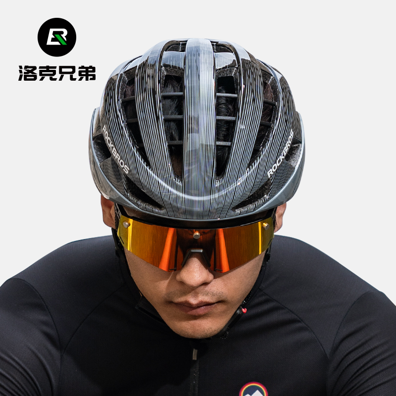 洛克兄弟骑行头盔山地公路自行车头盔透气一体成型龙骨安全帽男女