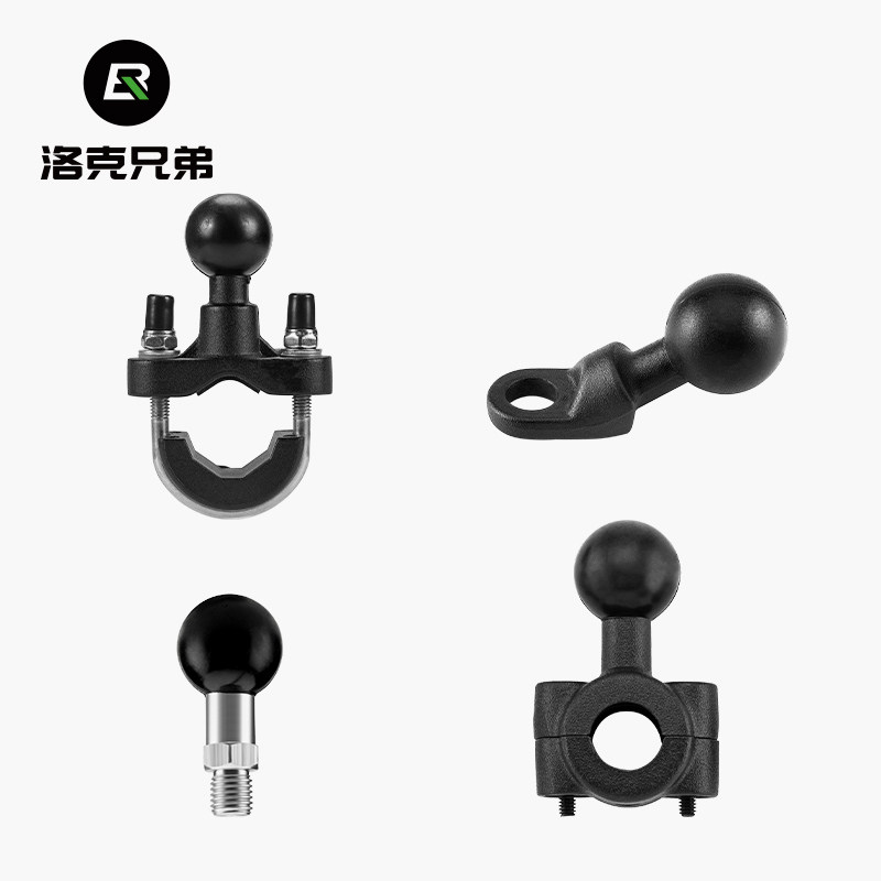 摩托车支架配件M10球头后视镜手机导航车把固定底座连接骑行装备
