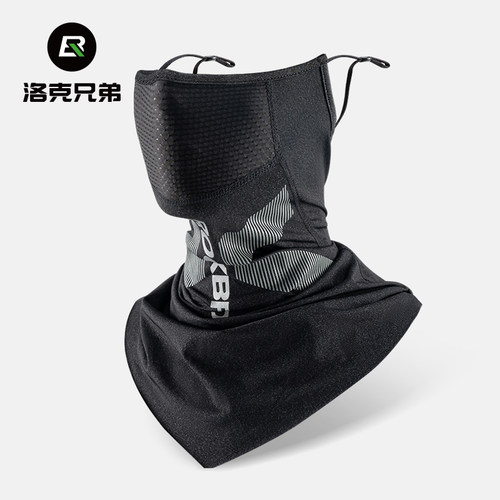 洛克兄弟防晒面罩冰丝遮脸薄款