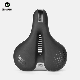 洛克兄弟自行车坐垫舒适减震鞍座加宽公路山地折叠车座垫骑行配件
