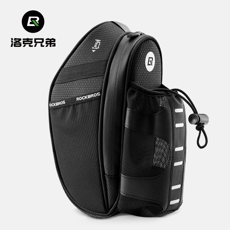 洛克兄弟自行车包水壶包尾包山地车车后座骑行坐垫折叠鞍座包配件
