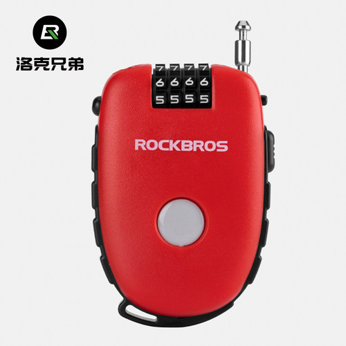 洛克兄弟头盔锁自行车锁