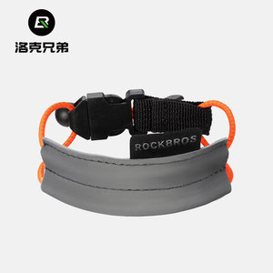 洛克兄弟束裤带骑行绑带