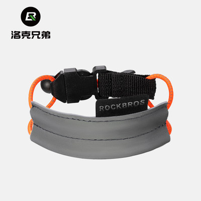 洛克兄弟束裤带骑行绑带