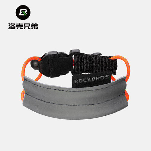 洛克兄弟束裤带骑行绑带