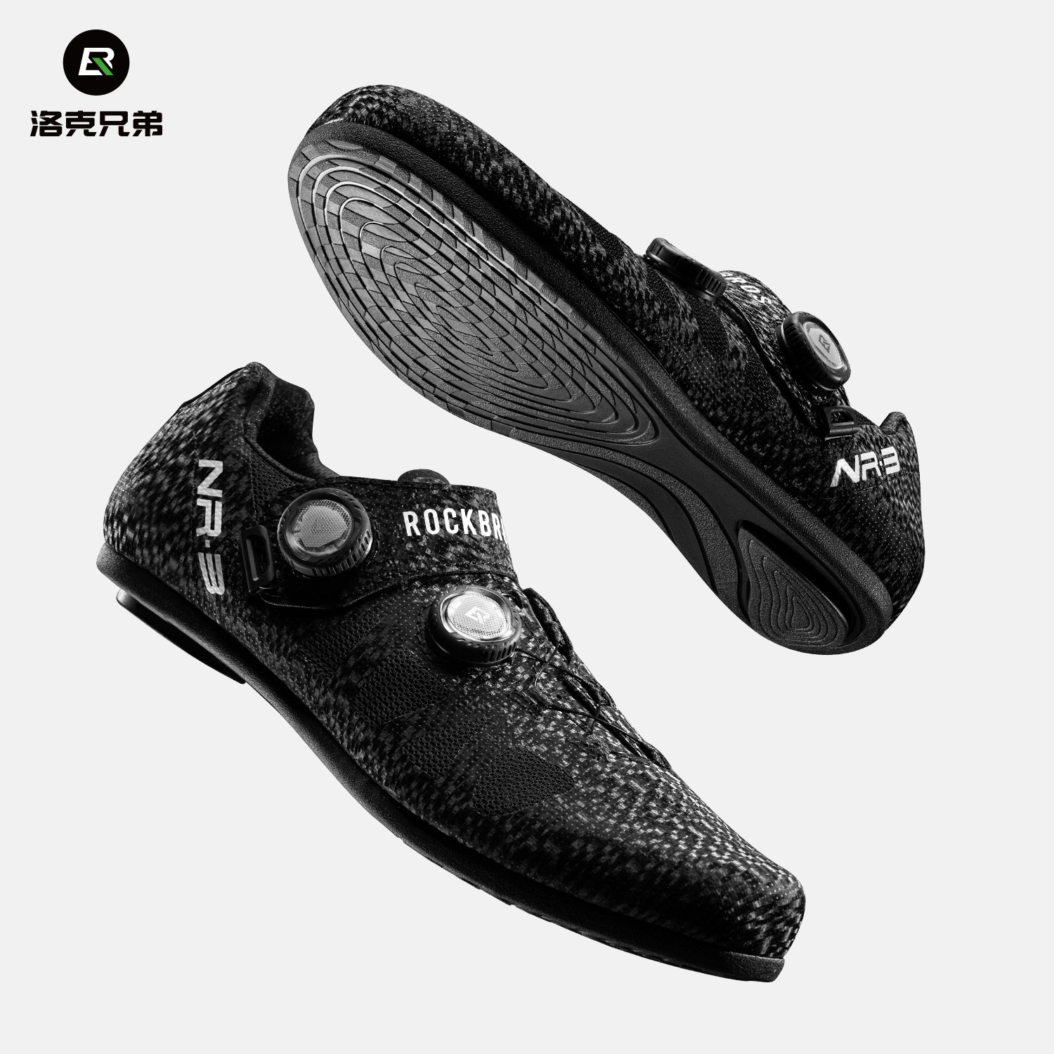 洛克兄弟骑行鞋助力非锁鞋旋钮男女公路山地自行车单车硬底运动鞋