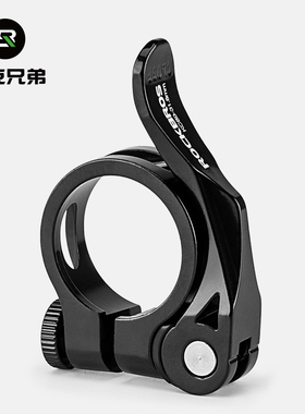 洛克兄弟自行车坐杆夹座管卡扣快拆公路山地车锁死固定坐管夹锁扣
