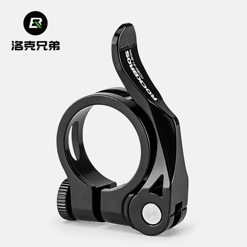 洛克兄弟自行车座管夹快拆锁死