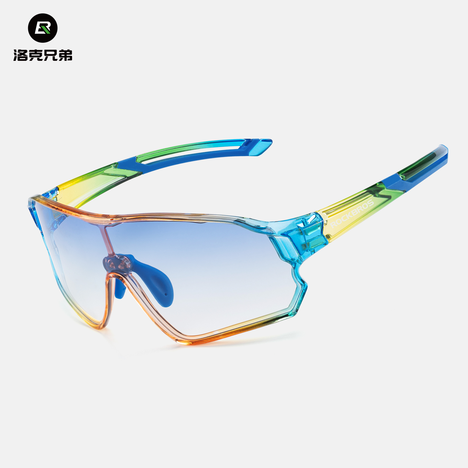洛克兄弟儿童变色骑行眼镜