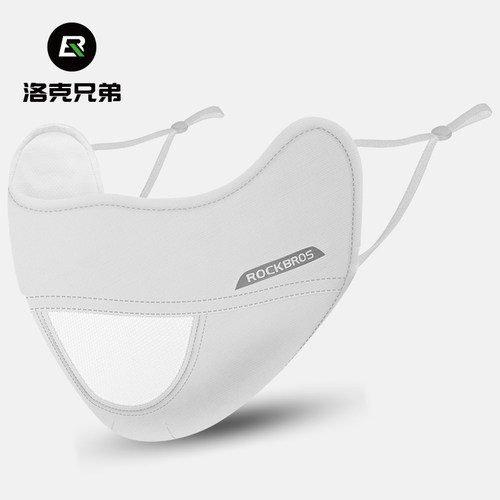 洛克兄弟防晒口罩防紫外线透气
