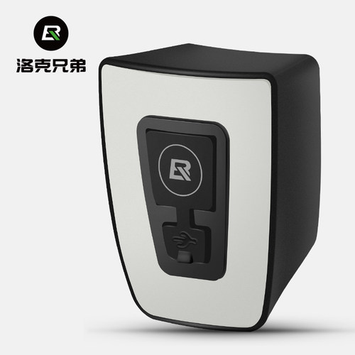 洛克兄弟usb充电防水自行车灯