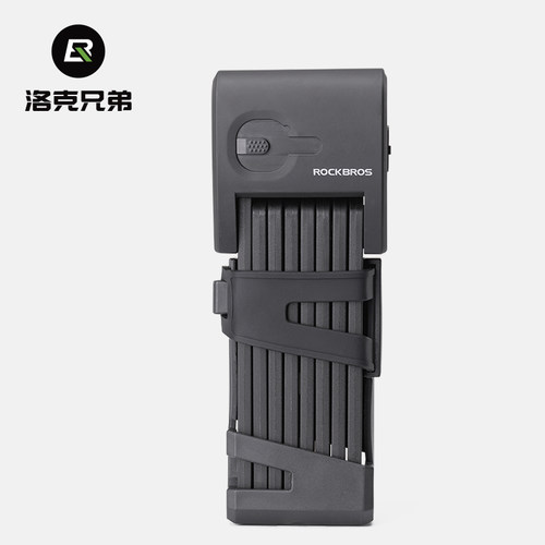 洛克兄弟折叠锁指纹USB充电防盗