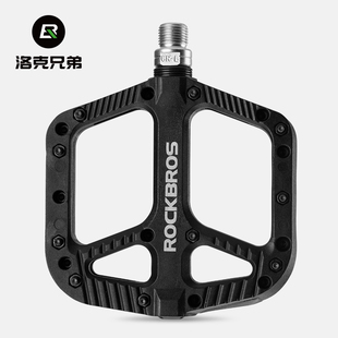 洛克兄弟自行车脚踏山地车脚蹬培林尼龙轴承骑行脚踏板单车配件