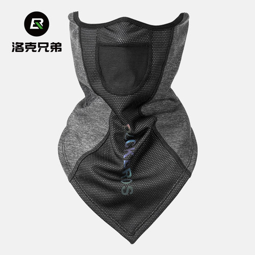 洛克兄弟抓绒围脖套男女冬季头巾