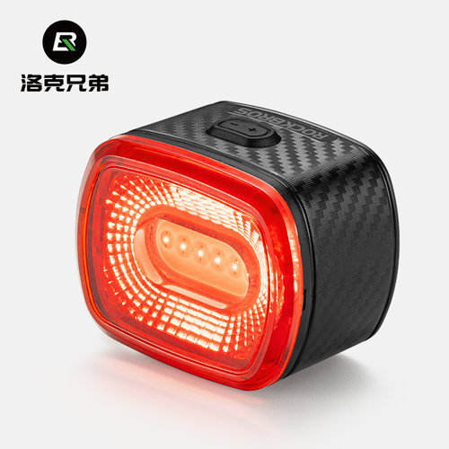 洛克兄弟自行车尾灯夜骑智能感应