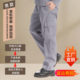 宽松装 纯棉工作服裤 子男耐磨秋冬环卫服工厂车间劳保裤 防静电户外