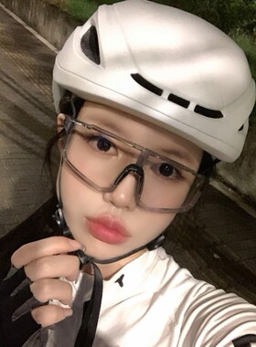 日夜两用专业骑行眼镜马拉松户外变色自行车徒步护目镜防风沙夜骑