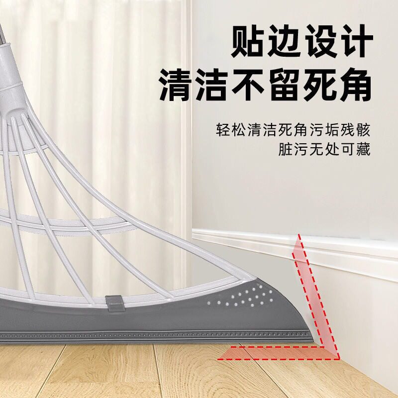 新款家用魔术扫把除尘扫灰不粘头发笤帚卫生间浴室刮水器清洁拖把