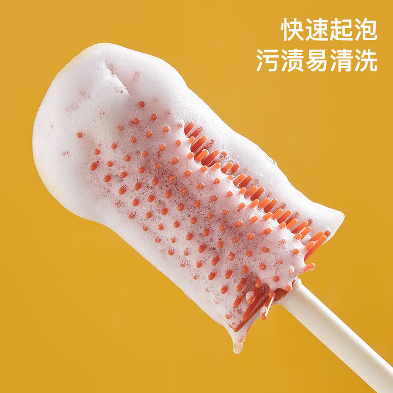 硅胶奶瓶刷婴儿奶嘴刷吸管刷多用360°洗杯子帮手清洁工具组合套