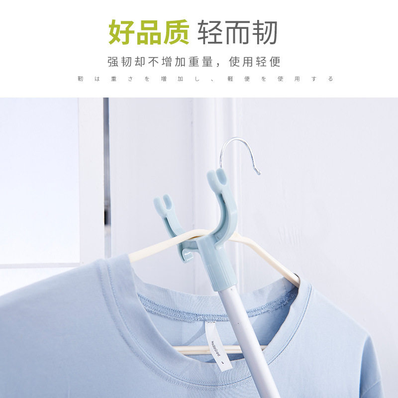 伸缩撑衣杆晾衣杆衣撑铝杆可自由挂衣杆衣叉衣服伸缩杆晾衣服杆子