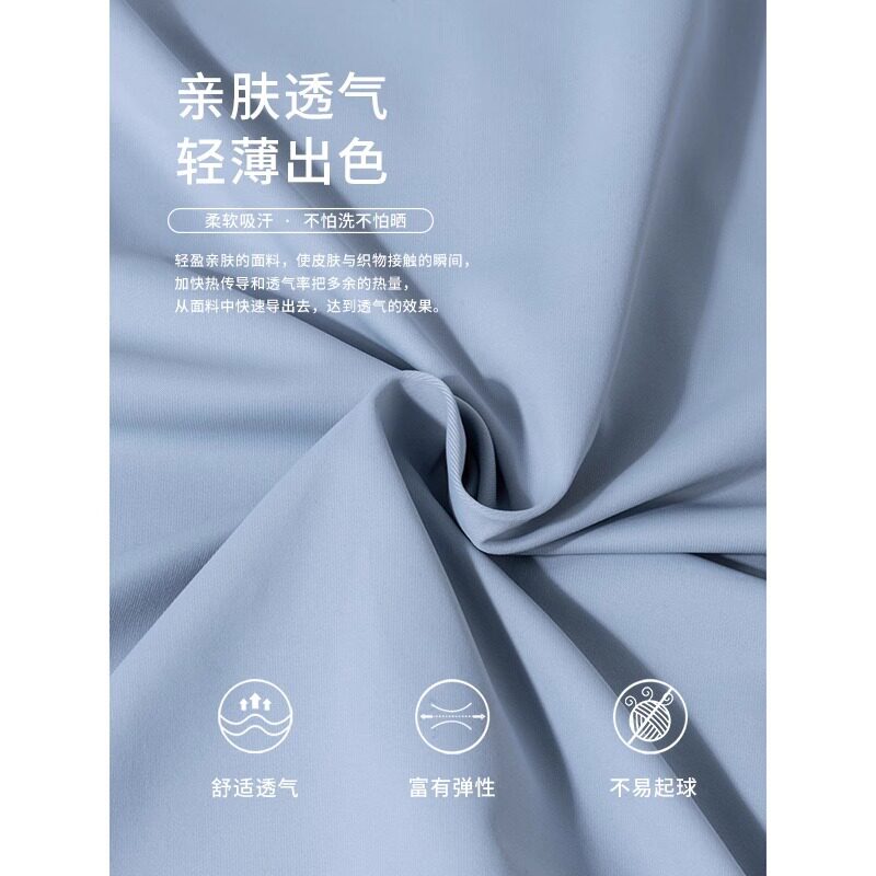 防晒衣女款2026新款夏季薄纱外穿长款宽松冰丝防晒服防晒外套薄款